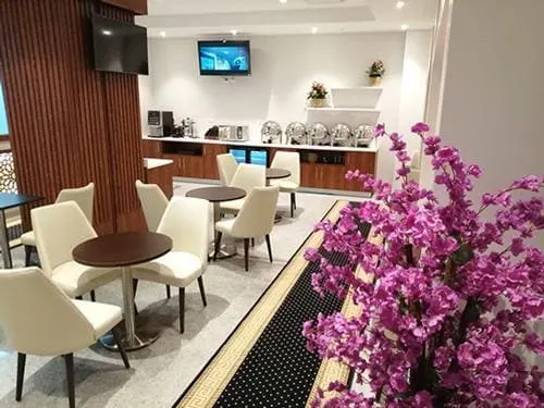 The lounge